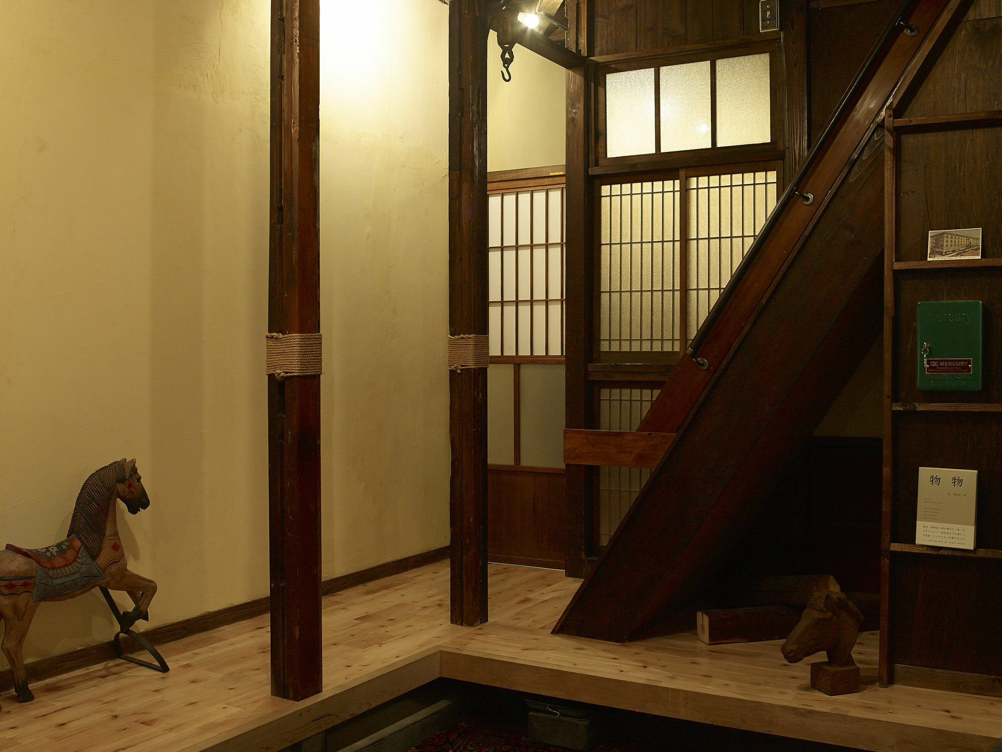 Bamba Hotel Tokyo Eksteriør billede